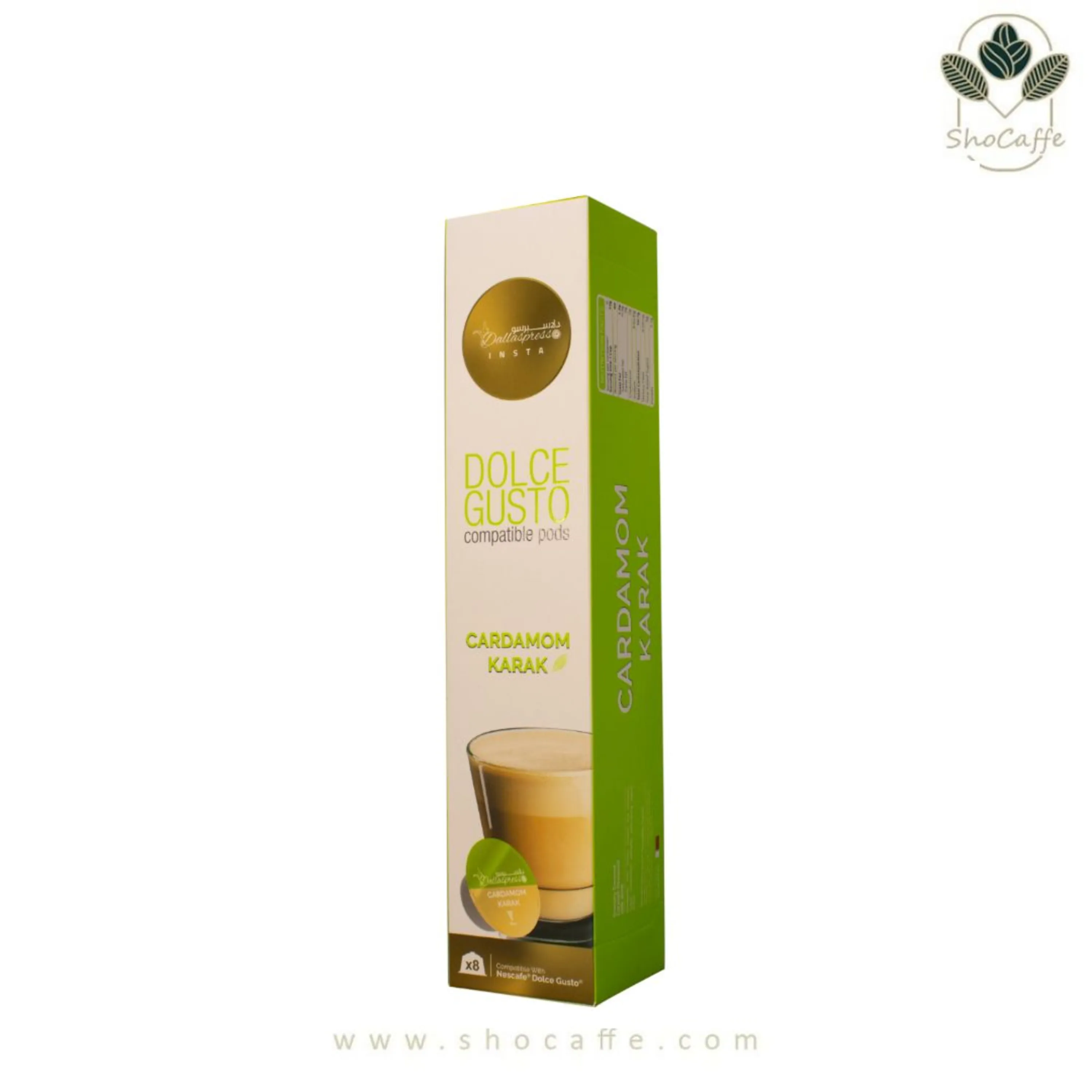 کپسول قهوه دولچه گوستو دلاسبرسو کرک هل Dallaspresso Cardamom Crack